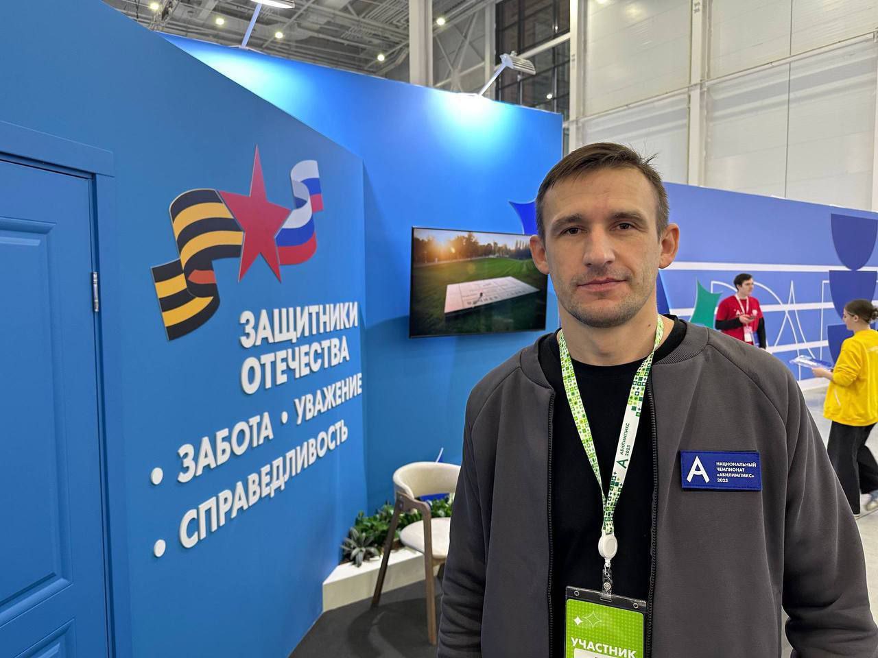 Павел Попов, кавалер ордена Мужества, ветеран боевых действий и участник программы «Герои Марий Эл. Талешке-влак», одержал победу в Национальном чемпионате по профессиональному мастерству «Абилимпикс»