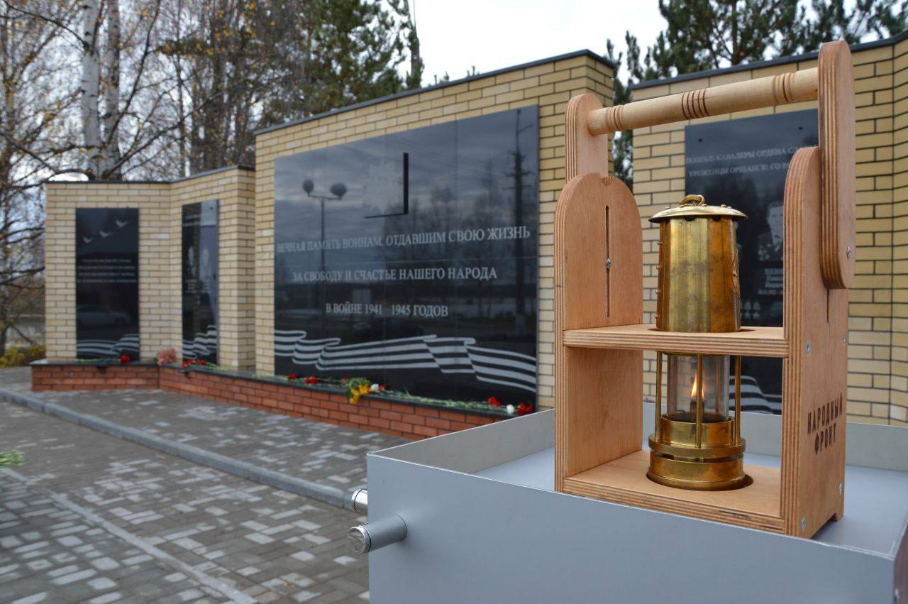 В посёлке Оршанка обновили священное для всех жителей республики место - территорию у обелиска «Скорбящей матери» В посёлке Оршанка обновили священное для всех жителей республики место - территорию у обелиска «Скорбящей матери»