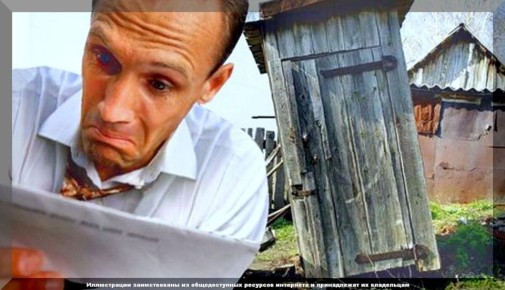 Новые штрафы для дачников: что ждет владельцев участков в 2025 году?