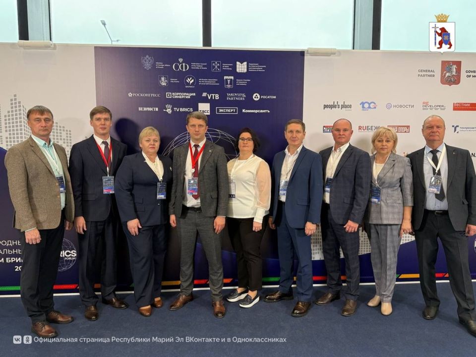 В Санкт-Петербурге завершился Международный Муниципальный Форум БРИКС 2025, на котором представители из Марий Эл заключили ряд соглашений о сотрудничестве с другими регионами