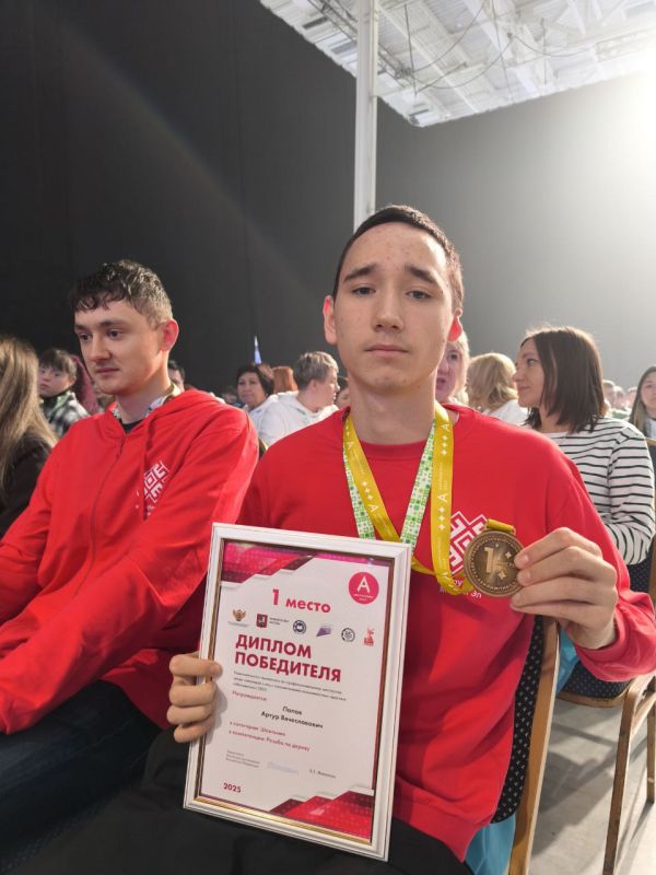 Команда Марий Эл вернулась с наградами с Национального чемпионата по профессиональному мастерству среди инвалидов и лиц с ограниченными возможностями здоровья «Абилимпикс»