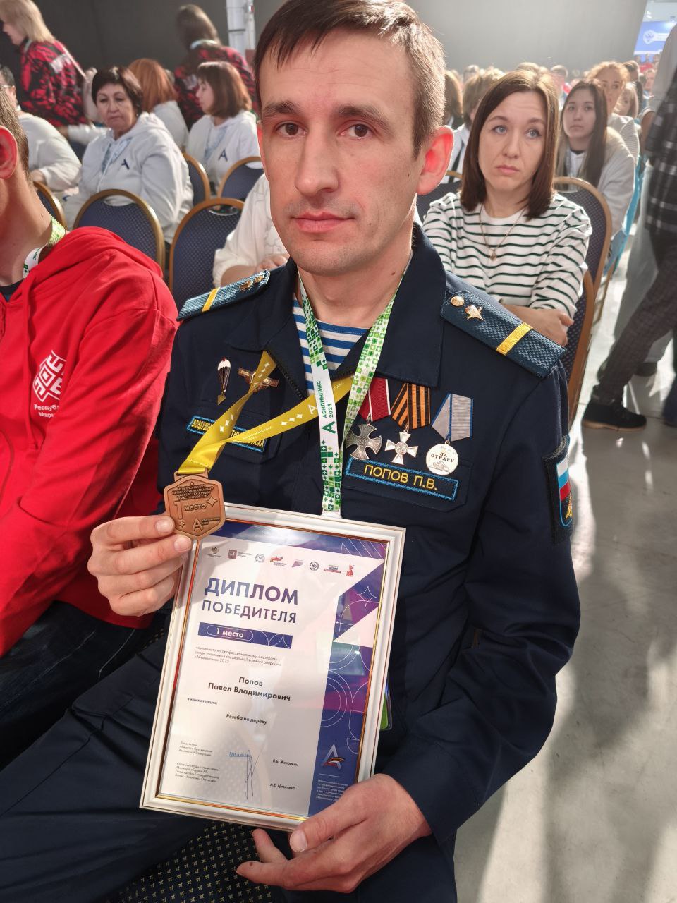 Команда Марий Эл вернулась с наградами с Национального чемпионата по профессиональному мастерству среди инвалидов и лиц с ограниченными возможностями здоровья «Абилимпикс» Команда Марий Эл вернулась с наградами с Национального чемпионата по профессиональному мастерству среди инвалидов и лиц с ограниченными возможностями здоровья «Абилимпикс»