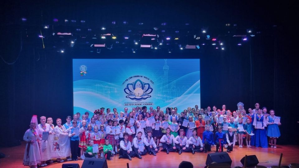 В Шанхае прошел XIV Международный фестиваль-конкурс «Жемчужное сияние-2025», на котором коллектив из Марий Эл завоевал первое место