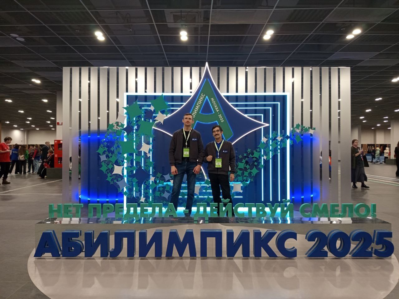 Кавалер ордена Мужества из Марий Эл Павел Попов стал победителем «Абилимпикса» Кавалер ордена Мужества из Марий Эл Павел Попов стал победителем «Абилимпикса»