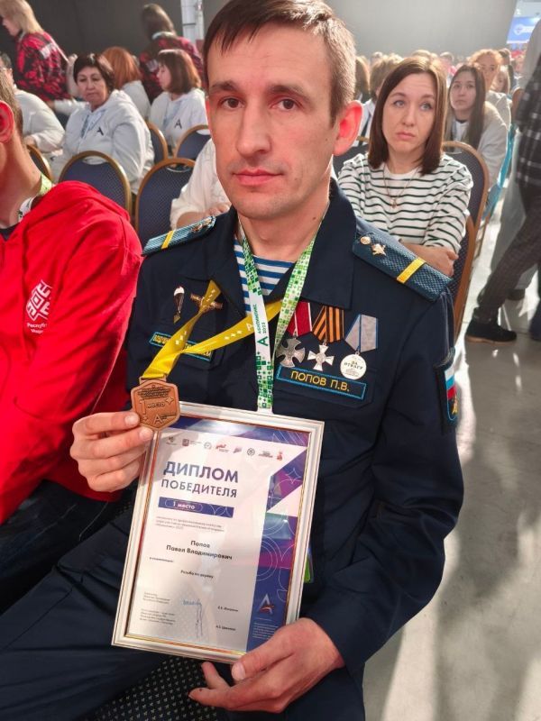 Сборная Марий Эл вернулась с победой с чемпионата «Абилимпикс» Сборная Марий Эл вернулась с победой с чемпионата «Абилимпикс»