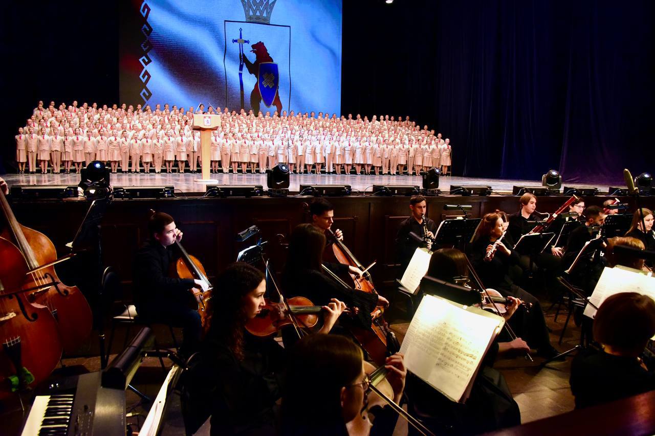 Председатель Госсобрания Михаил Васютин, депутаты парламента сегодня приняли участие в торжественном мероприятии, посвященном Дню народного единства и 105-летию со дня образования Республики Марий Эл Председатель Госсобрания Михаил Васютин, депутаты парламента сегодня приняли участие в торжественном мероприятии, посвященном Дню народного единства и 105-летию со дня образования Республики Марий Эл