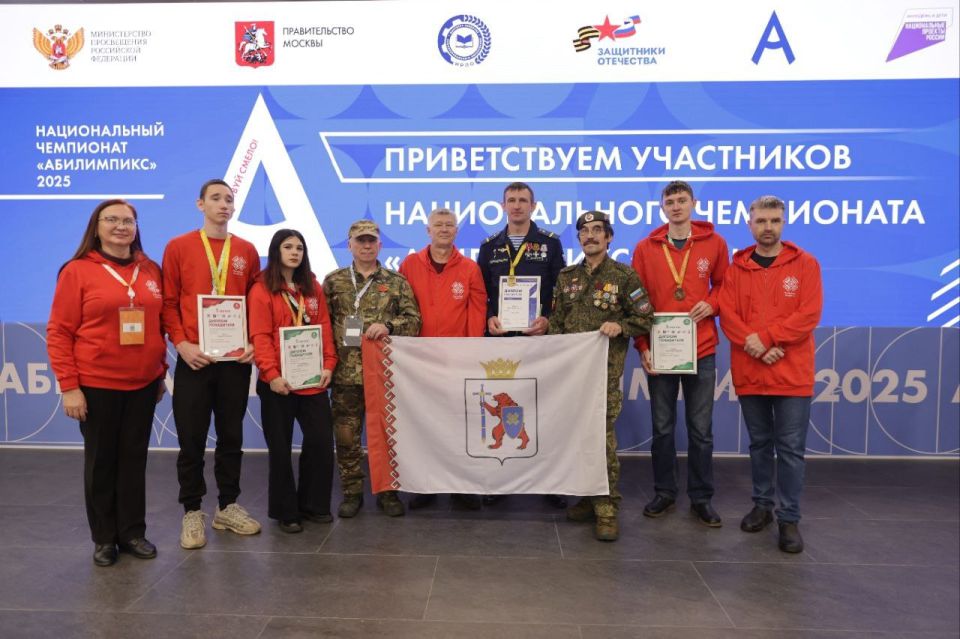 Сборная Марий Эл вернулась с победой с чемпионата «Абилимпикс»