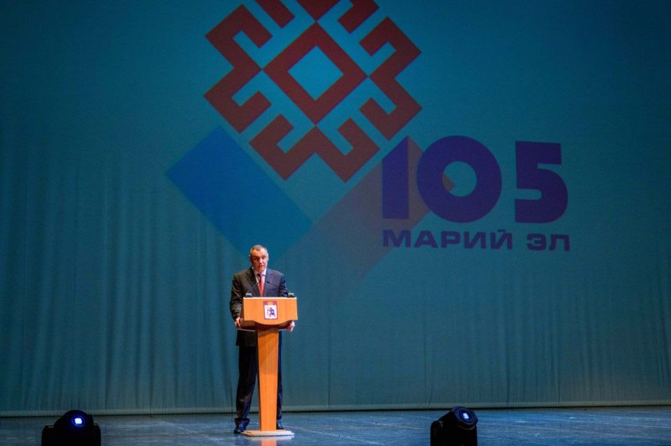В Марий Эл отметили 105-летие республики и День народного единства