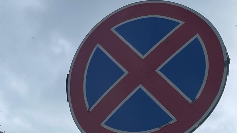 В Йошкар-Оле на днях временно закроют одну из парковок