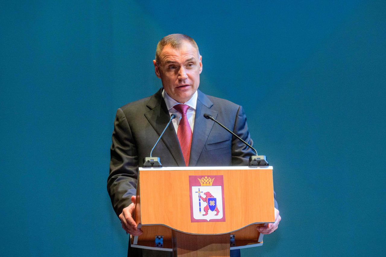 В Марий Эл отметили 105-летие республики и День народного единства В Марий Эл отметили 105-летие республики и День народного единства