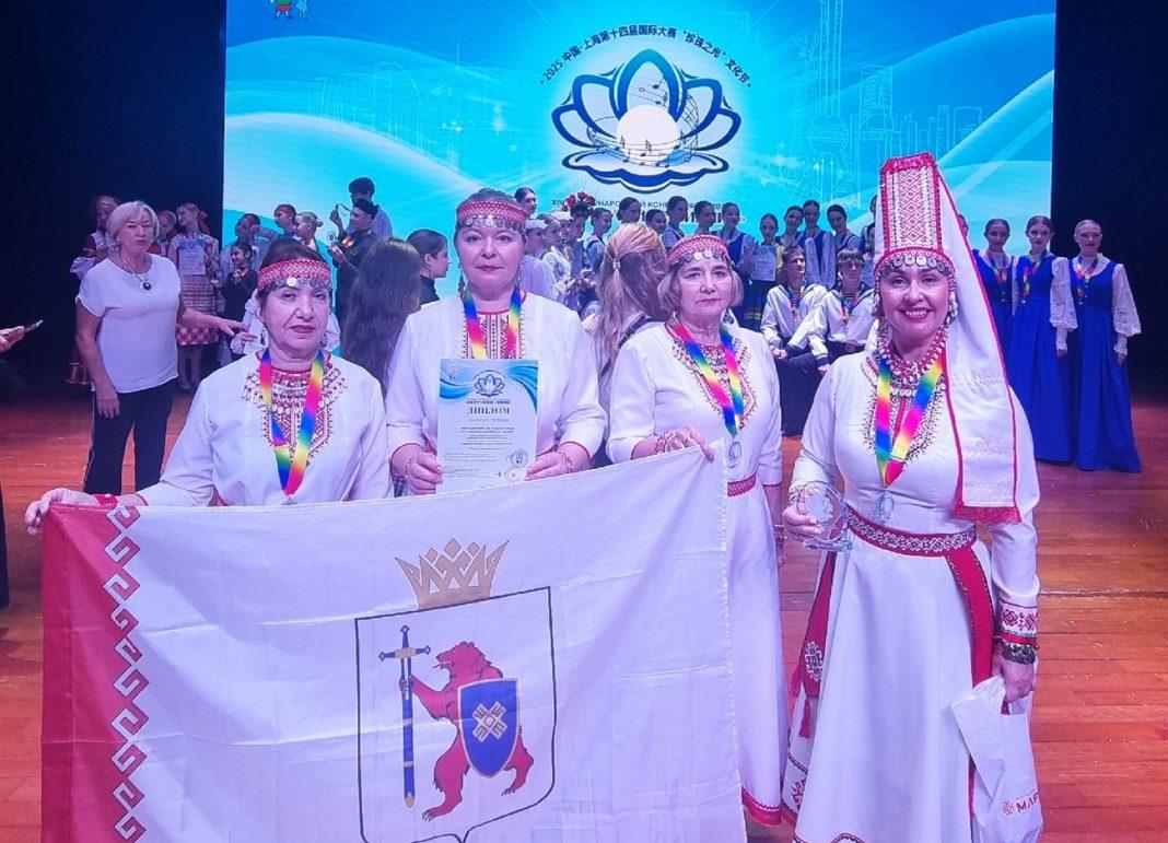 Ансамбль танца из Марий Эл привез высокую награду международного конкурса в Китае
