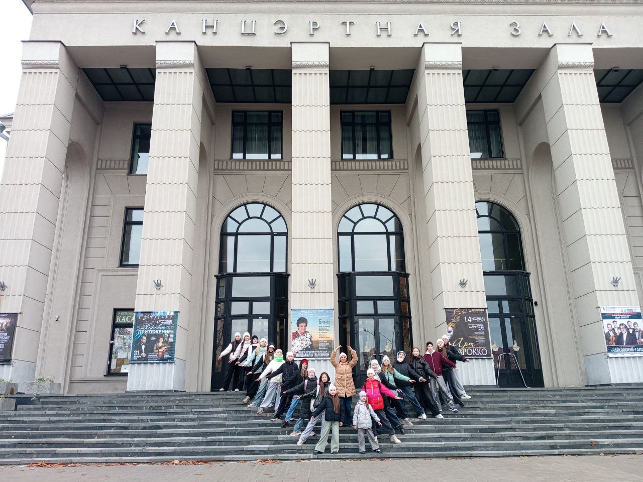 Образцовый коллектив РФ Детский ансамбль народного танца «Изи пеледыш» завоевал бронзу на международном фестивале в Минске Образцовый коллектив РФ Детский ансамбль народного танца «Изи пеледыш» завоевал бронзу на международном фестивале в Минске