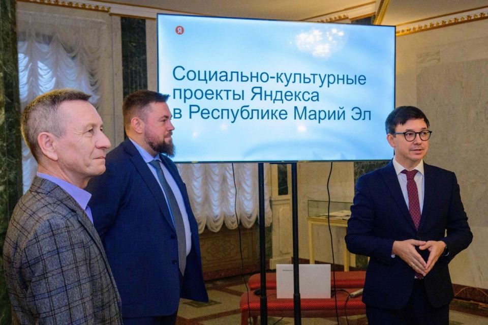 Представители компании «Яндекс» презентовали в Йошкар-Оле технологию распознавания и синтеза марийской речи