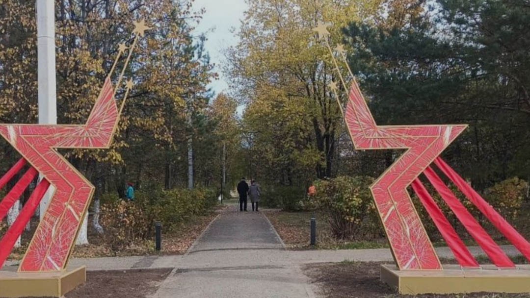 В Волжске открылся обновленный сквер «Машиностроитель» после реновации