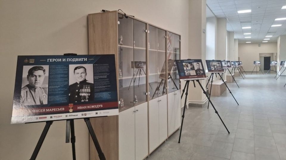 В Йошкар-Оле представят выставку «Герои и подвиги»