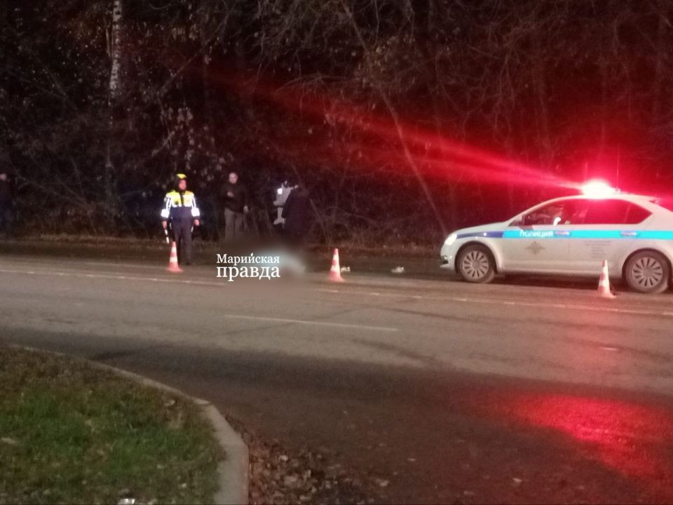 Сегодня вечером, 5 ноября, в Йошкар-Оле произошло смертельное ДТП