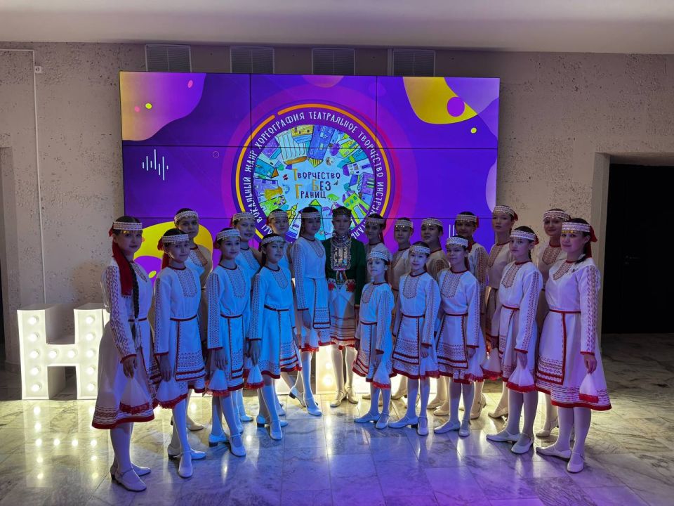 Образцовый коллектив РФ Детский ансамбль народного танца «Изи пеледыш» завоевал бронзу на международном фестивале в Минске Образцовый коллектив РФ Детский ансамбль народного танца «Изи пеледыш» завоевал бронзу на международном фестивале в Минске