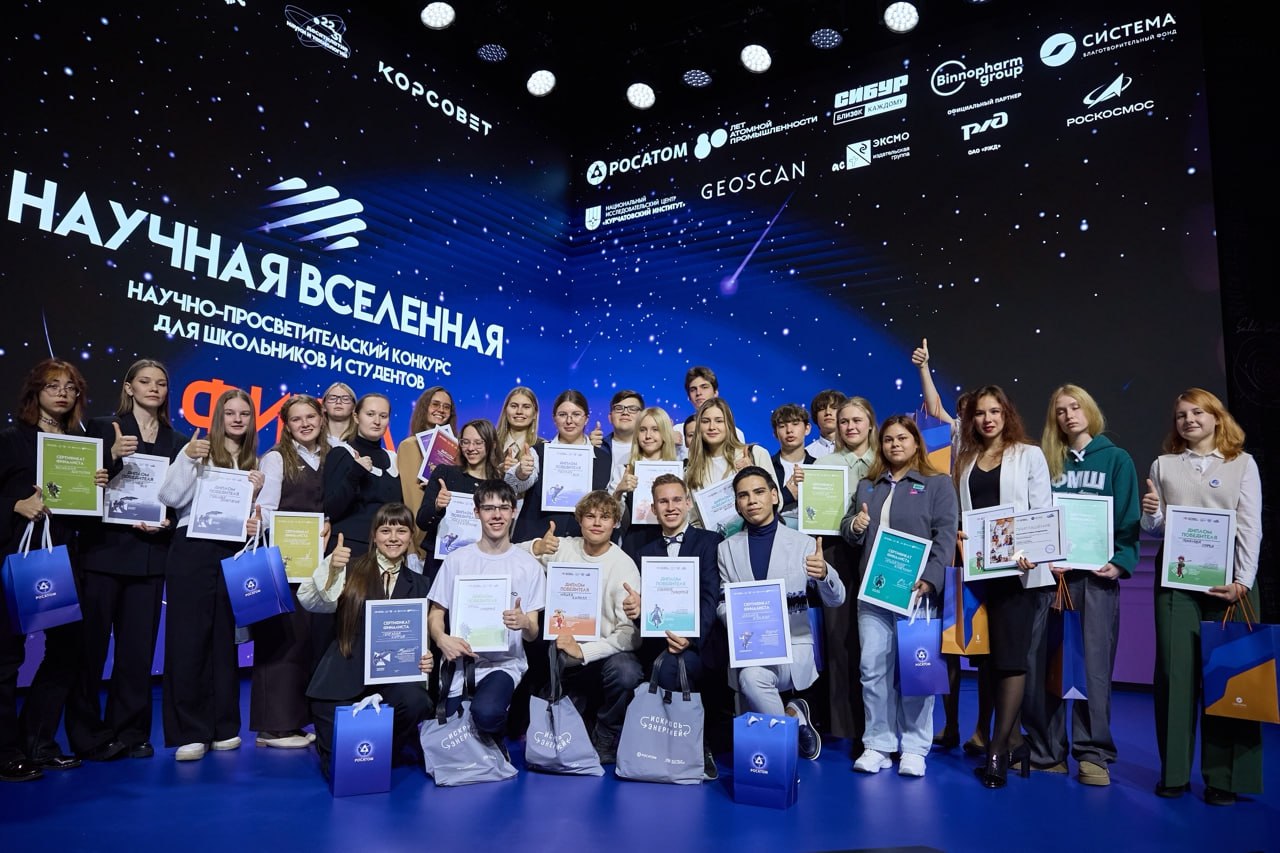 Ученица девятого класса гимназии № 4 имени А. С. Пушкина Йошкар-Олы Анастасия Никифорова создала виртуальный ядерный реактор Ученица девятого класса гимназии № 4 имени А. С. Пушкина Йошкар-Олы Анастасия Никифорова создала виртуальный ядерный реактор