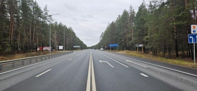 Дорожная хроника за 5 ноября 2025 года