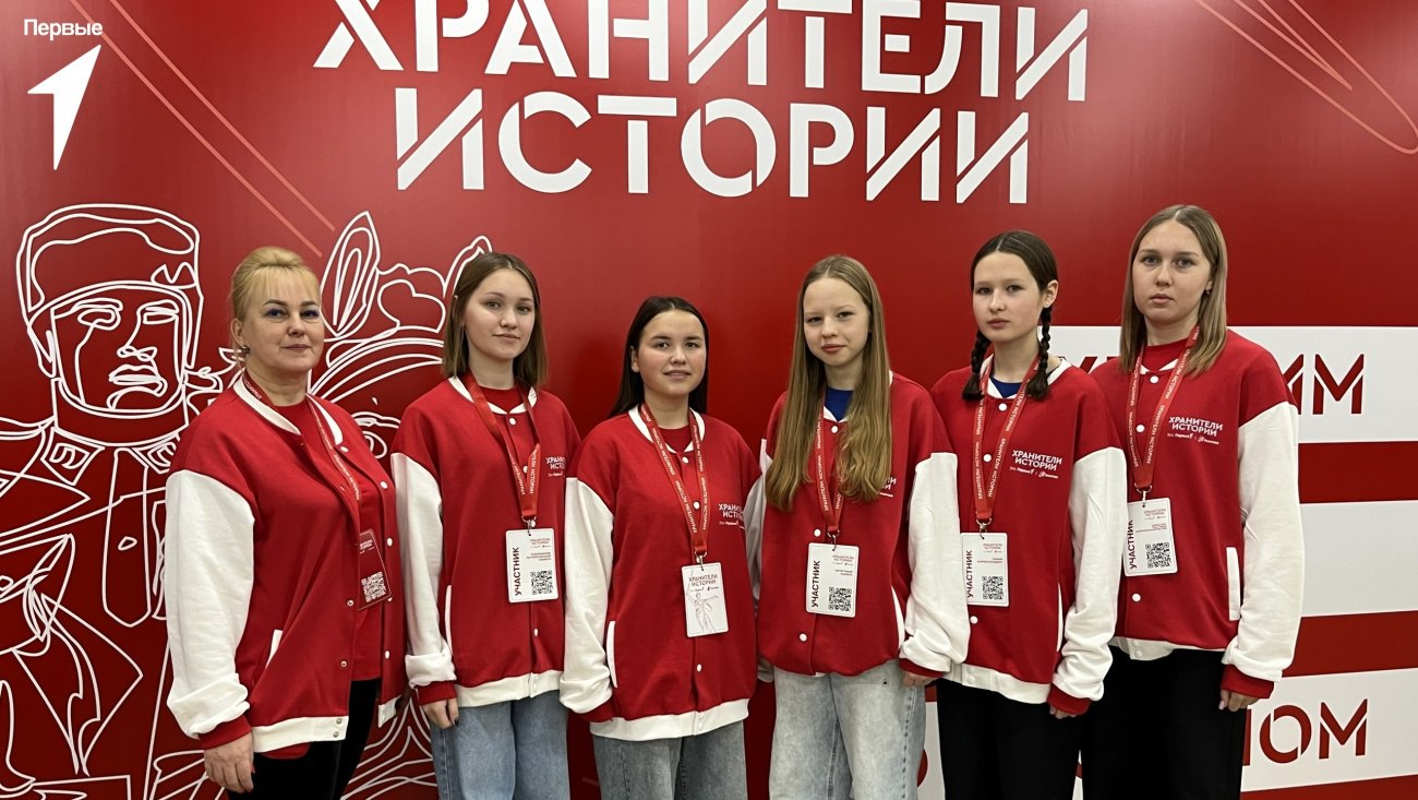 «Хранители истории» из Советского района отправились на Всероссийский слёт в Уфу