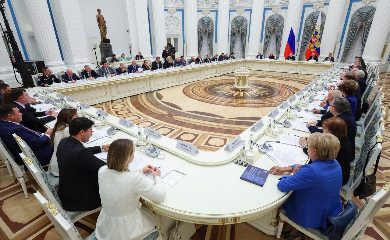 ЛАРИСА ЯКОВЛЕВА ПРИНЯЛА УЧАСТИЕ В ЗАСЕДАНИИ СОВЕТА ПРИ ПРЕЗИДЕНТЕ РФ ЛАРИСА ЯКОВЛЕВА ПРИНЯЛА УЧАСТИЕ В ЗАСЕДАНИИ СОВЕТА ПРИ ПРЕЗИДЕНТЕ РФ