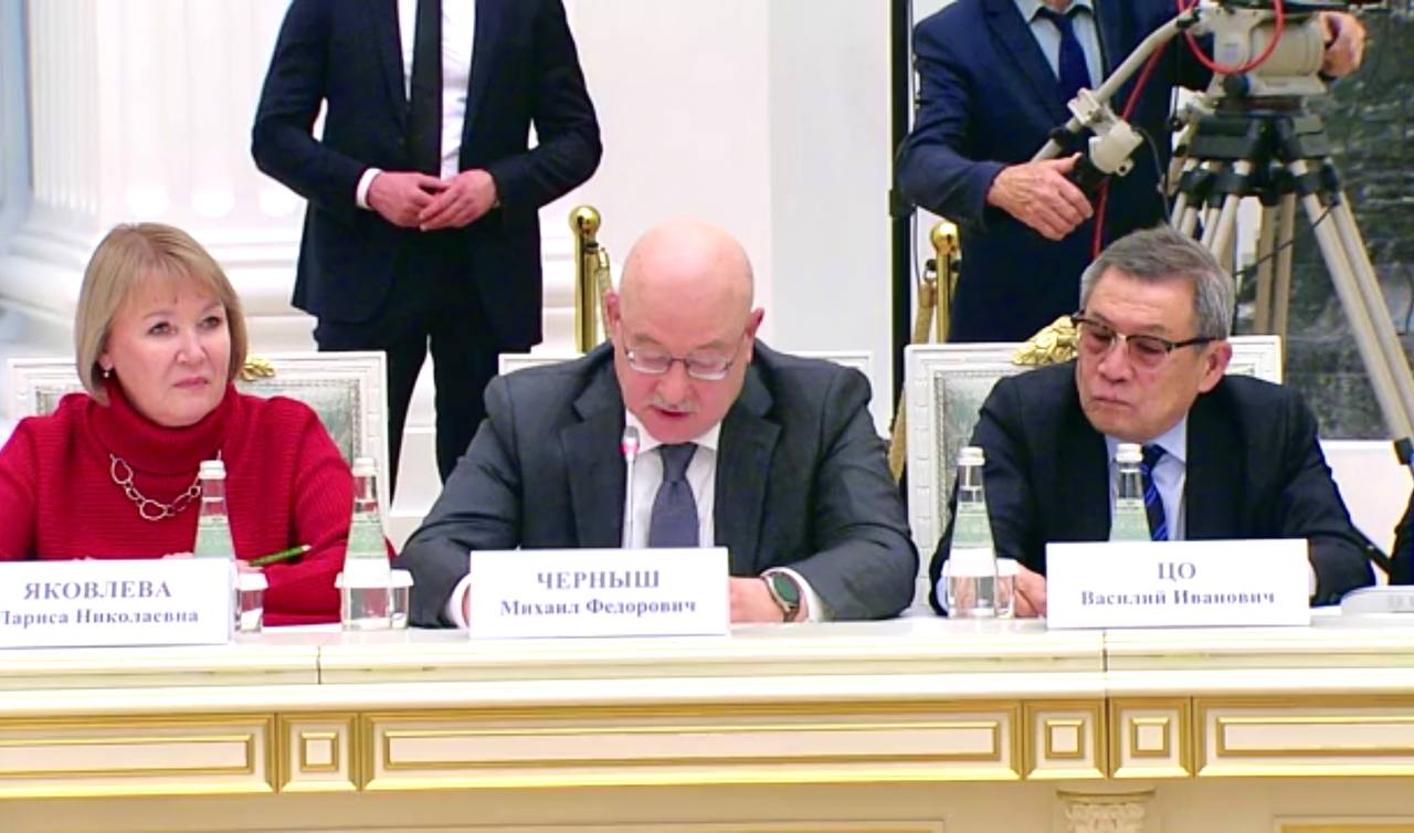 ЛАРИСА ЯКОВЛЕВА ПРИНЯЛА УЧАСТИЕ В ЗАСЕДАНИИ СОВЕТА ПРИ ПРЕЗИДЕНТЕ РФ ЛАРИСА ЯКОВЛЕВА ПРИНЯЛА УЧАСТИЕ В ЗАСЕДАНИИ СОВЕТА ПРИ ПРЕЗИДЕНТЕ РФ