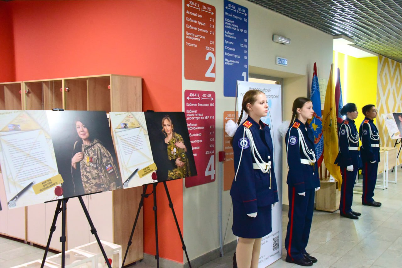 В школе №32 Йошкар-Олы юные исследователи представили доклады о выдающихся личностях на республиканской конференции "Герой моего народа"