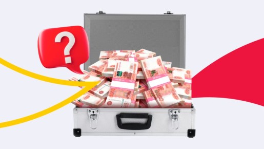 Основной долг по кредиту: основные аспекты