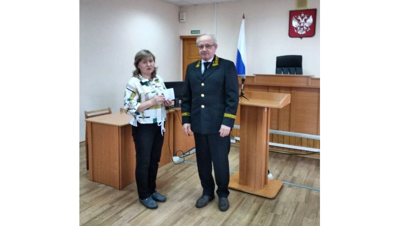 Главный специалист Советского райсуда удостоена юбилейной медали «100 лет Верховному Суду России»