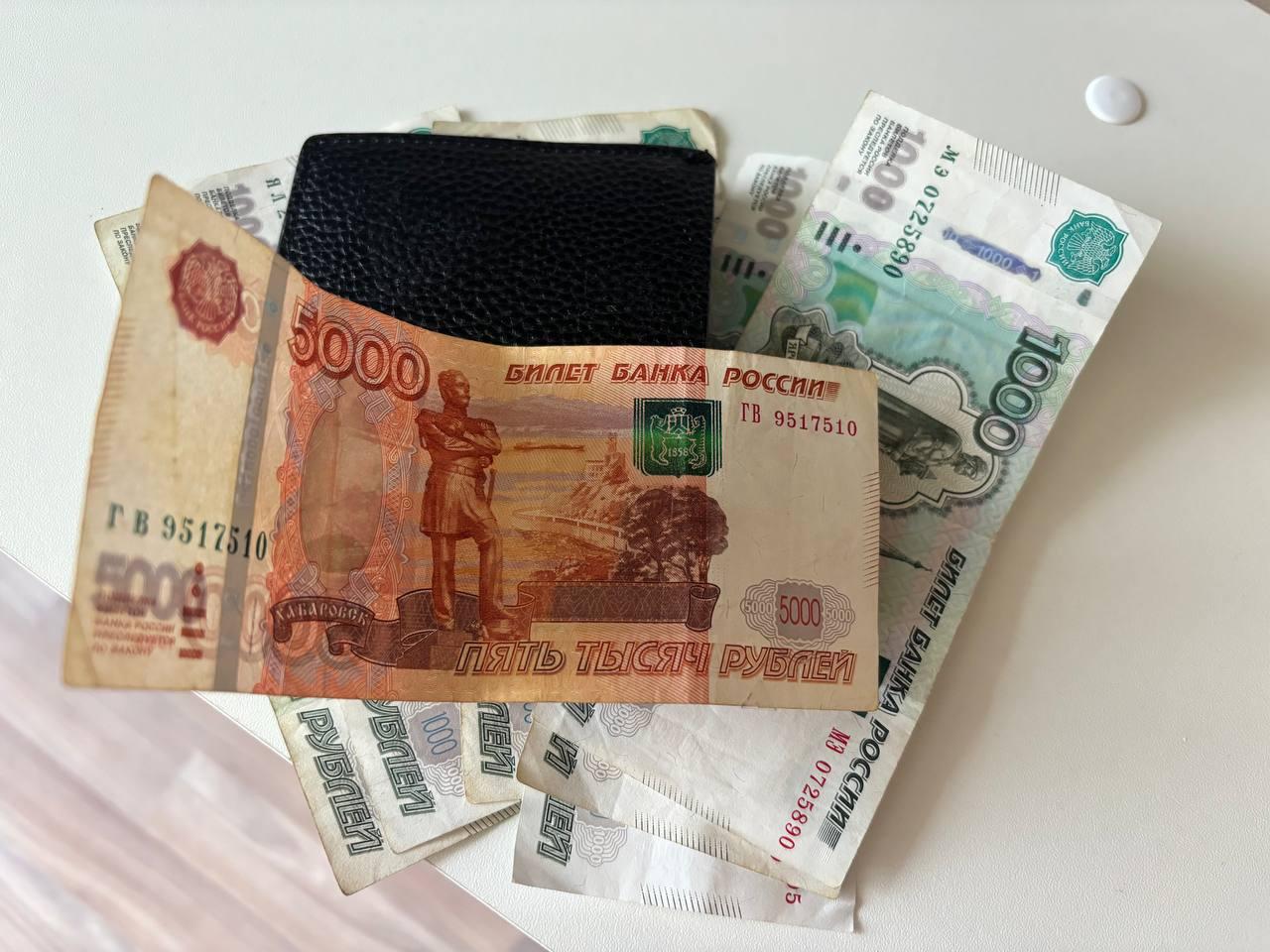 В одном из отделений банка в Йошкар-Оле была обнаружена фальшивая пятитысячная купюра