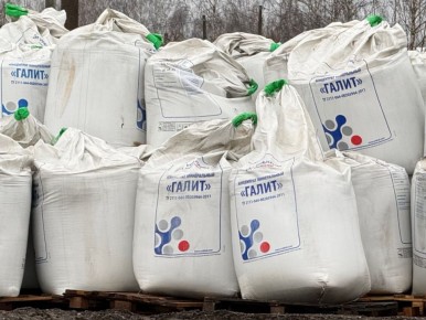 Предприятие АО «Город» заготовило 12 000 т пескосоляной смеси для обработки дорог и тротуаров в зимний период