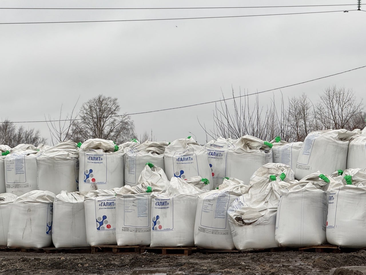 АО «Город» в Йошкар-Оле ведет подготовку к предстоящему зимнему сезону АО «Город» в Йошкар-Оле ведет подготовку к предстоящему зимнему сезону