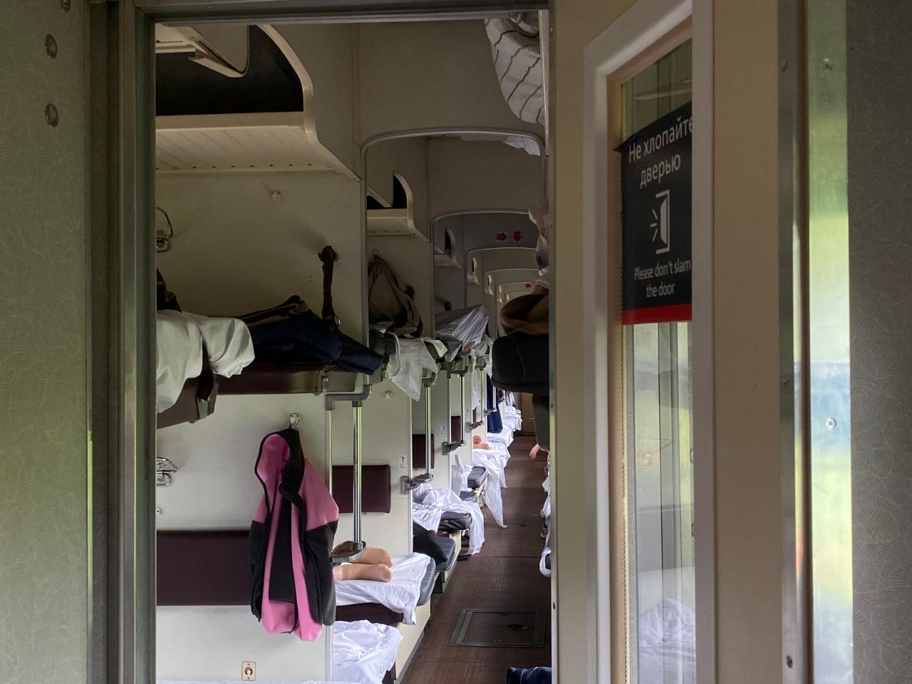 С 21 декабря поезд из Йошкар-Олы в Санкт-Петербург будет ездить с интервалом в сутки