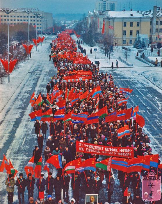 Сегодня в России отмечается памятная дата - День Октябрьской социалистической революции