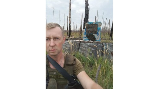 Завтра в Йошкар-Оле простятся с бойцом с позывным Zаря