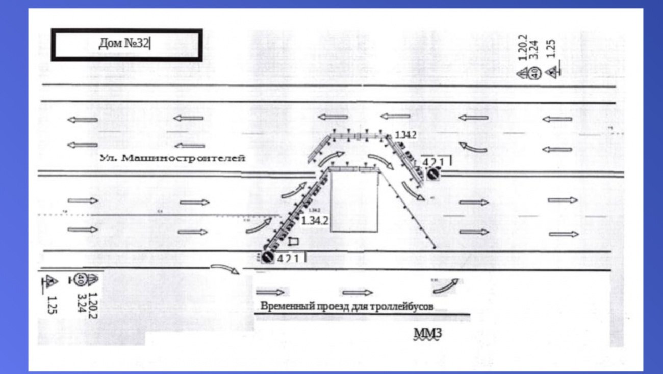 На три дня в Йошкар-Оле ограничили движение по улице Машиностроителей