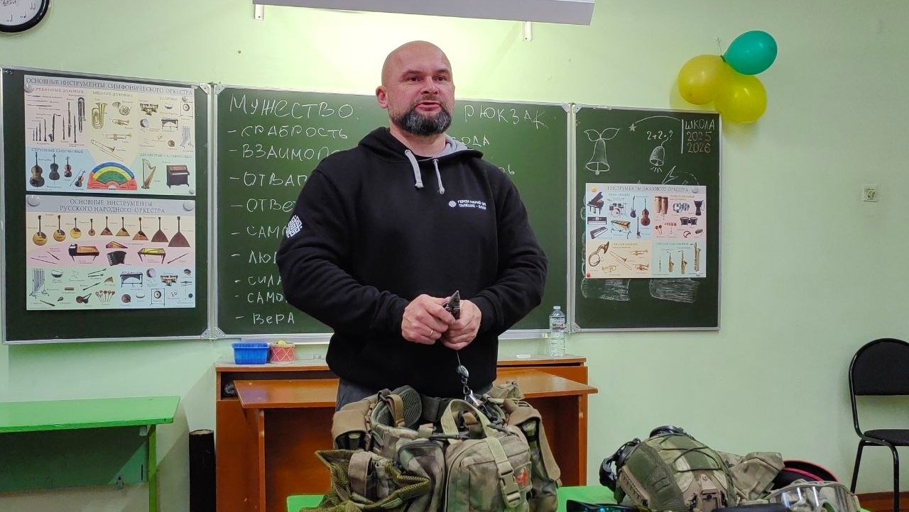 Герои Марий Эл провели «Урок мужества» в Вятской школе Советского района