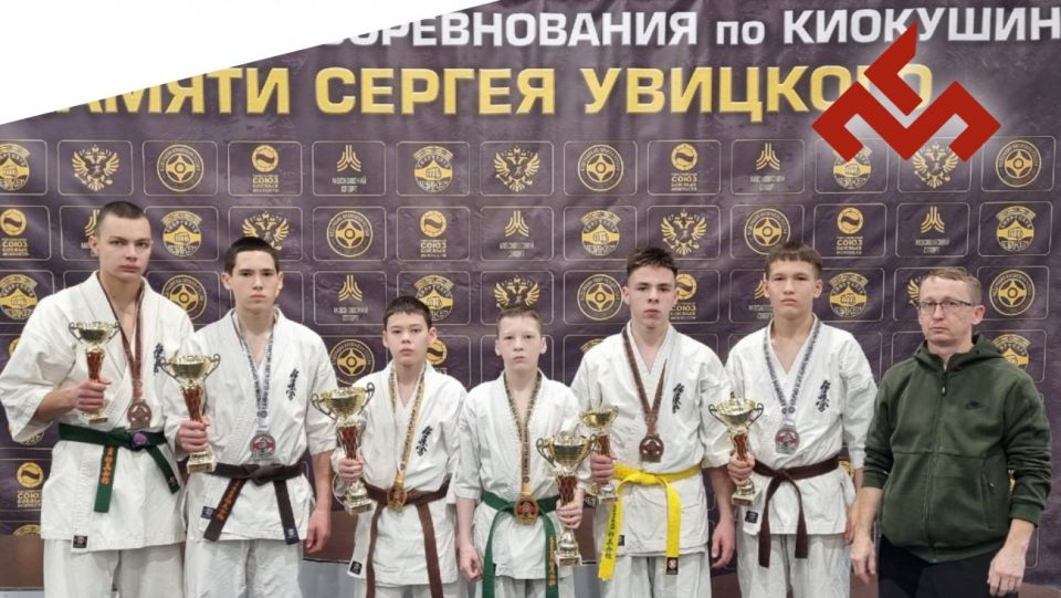 Каратисты Марий Эл вошли в число сильнейших на соревнованиях в Москве