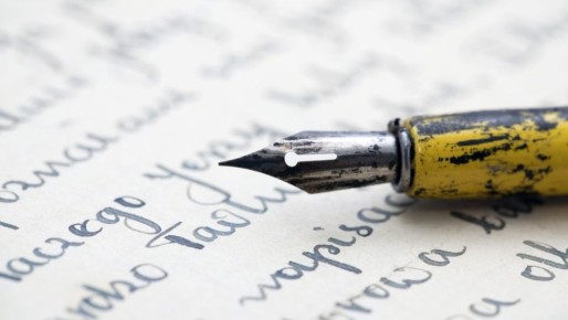 Поэтесса из Йошкар-Олы стала победительницей конкурса «Россия — земля моя!»