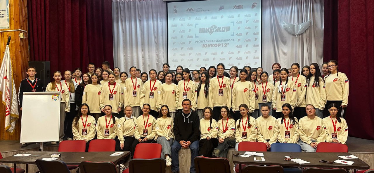 Юрий Зайцев: В эти дни в нашей республике проходит школа юнкоров Юрий Зайцев: В эти дни в нашей республике проходит школа юнкоров