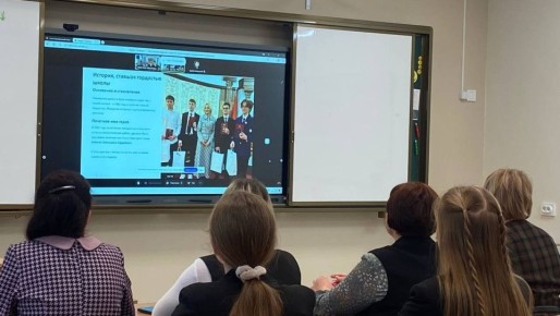 Телемост объединил лицей-интернат Йошкар-Олы и школу №157 Минска