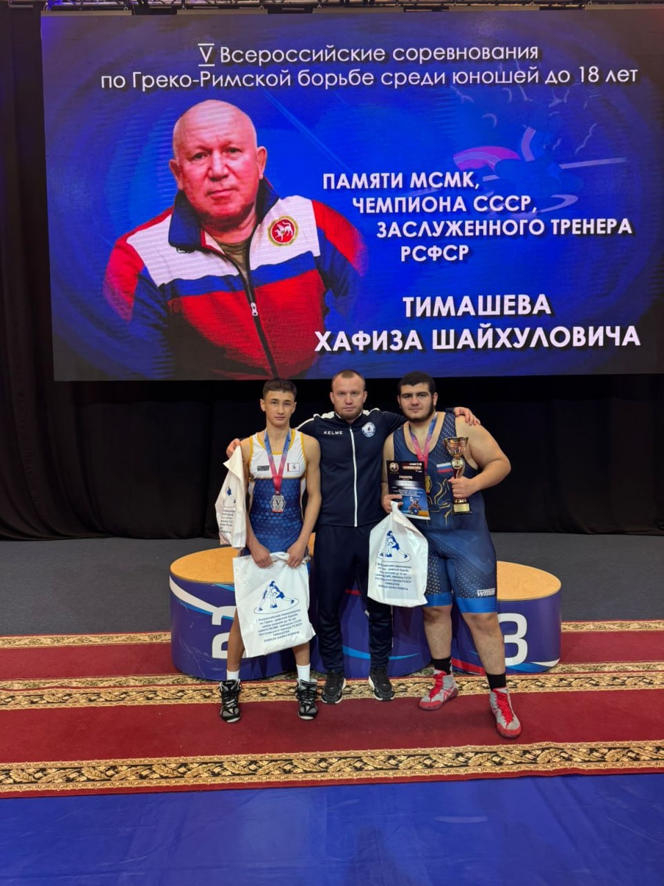 Юноша из Марий Эл завоевал золото в греко-римской борьбе Юноша из Марий Эл завоевал золото в греко-римской борьбе