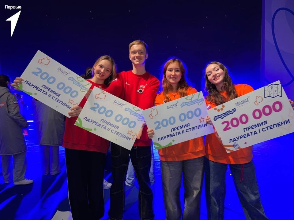 Доброе утро, любимый город!