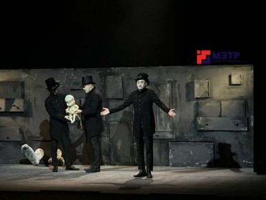 Театры из разных городов России и даже из Китайской народной республики принимают участие в международном фестивале театров кукол «Яндар»! В Йошкар-Оле с 11 по 16 ноября запланировано 12 спектаклей, оценивать которые будет...