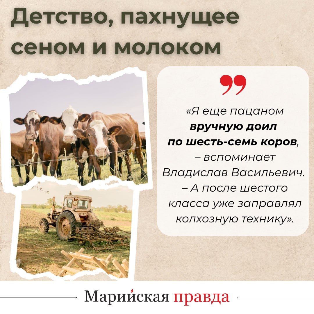 – Если посмотреть на нашу деревню с высоты птичьего полета, то она похожа на букву «к», так причудливо расположены здешние улицы, – рассказывает житель Мари-Китни Владислав Кибардин – Если посмотреть на нашу деревню с высоты птичьего полета, то она похожа на букву «к», так причудливо расположены здешние улицы, – рассказывает житель Мари-Китни Владислав Кибардин