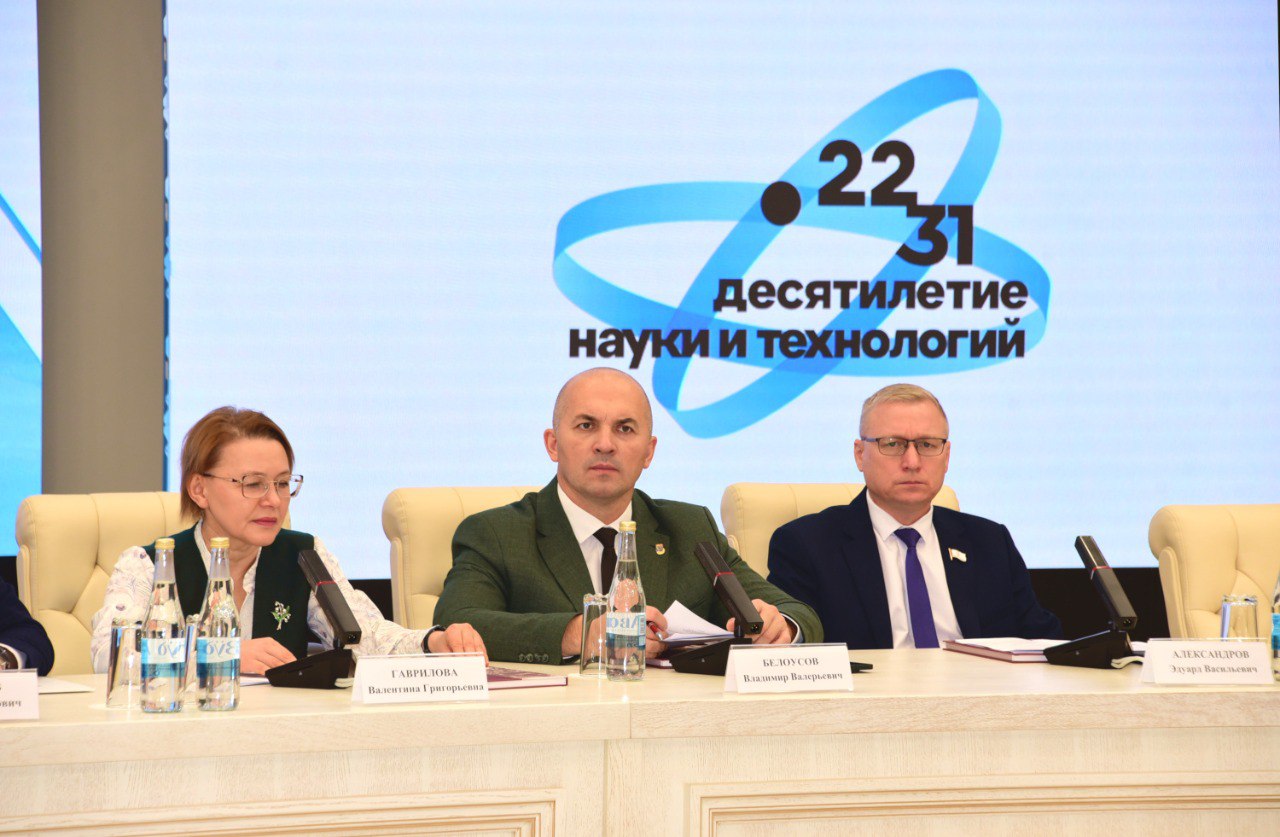 В МАРИЙ ЭЛ СТАРТОВАЛА VII ВСЕРОССИЙСКАЯ КОНФЕРЕНЦИЯ «РЕГИОНЫ РОССИИ В ВОЕННОЙ ИСТОРИИ СТРАНЫ» В МАРИЙ ЭЛ СТАРТОВАЛА VII ВСЕРОССИЙСКАЯ КОНФЕРЕНЦИЯ «РЕГИОНЫ РОССИИ В ВОЕННОЙ ИСТОРИИ СТРАНЫ»