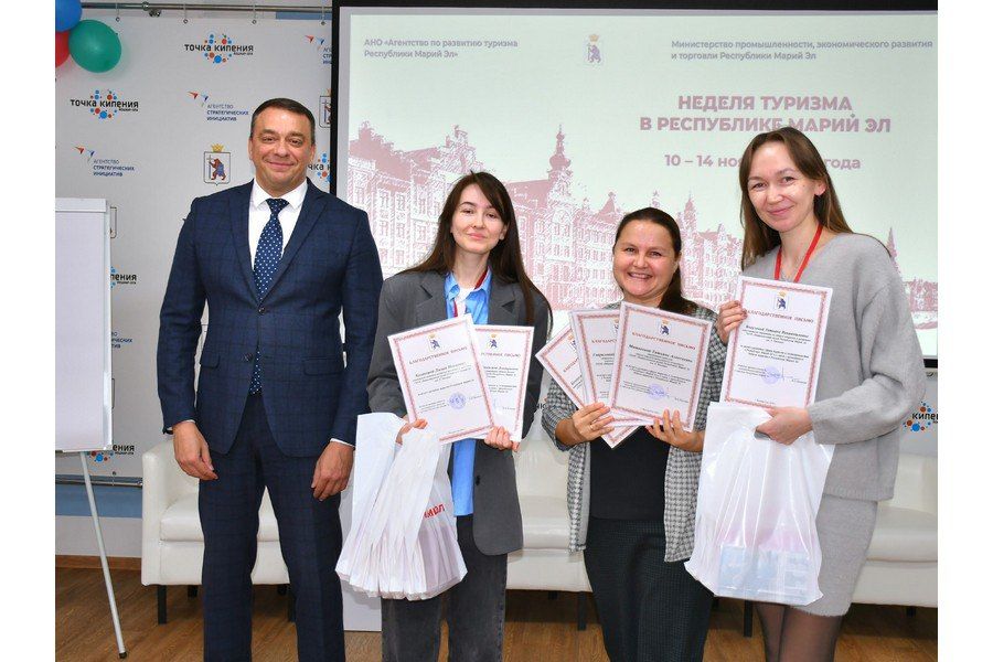 В эти дни в Марий Эл проходит неделя туризма