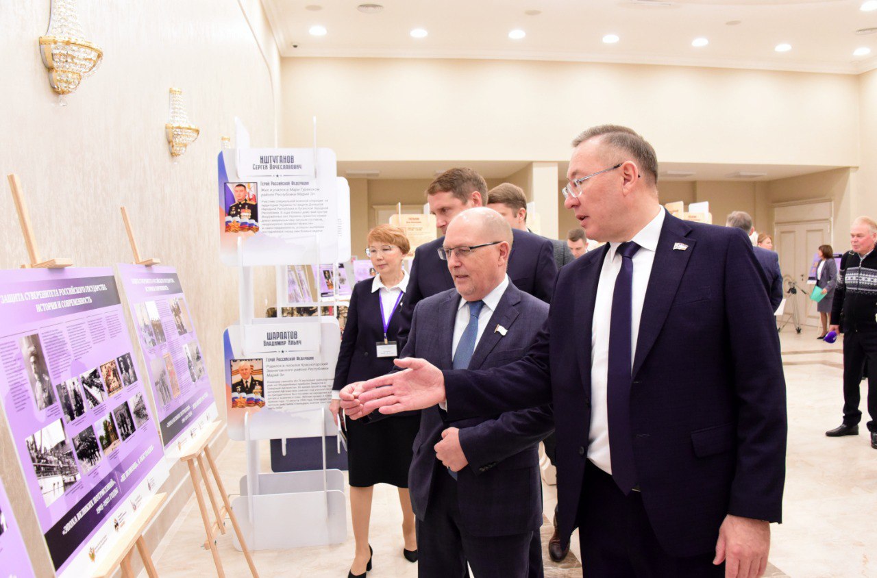 В МАРИЙ ЭЛ СТАРТОВАЛА VII ВСЕРОССИЙСКАЯ КОНФЕРЕНЦИЯ «РЕГИОНЫ РОССИИ В ВОЕННОЙ ИСТОРИИ СТРАНЫ» В МАРИЙ ЭЛ СТАРТОВАЛА VII ВСЕРОССИЙСКАЯ КОНФЕРЕНЦИЯ «РЕГИОНЫ РОССИИ В ВОЕННОЙ ИСТОРИИ СТРАНЫ»