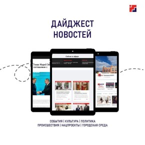 Доброе утро. 12 ноября – Синичкин день