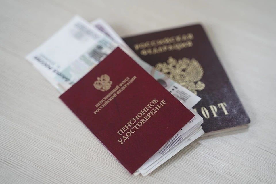 Ярославцы внесли свои пожелания о размере достойной пенсии